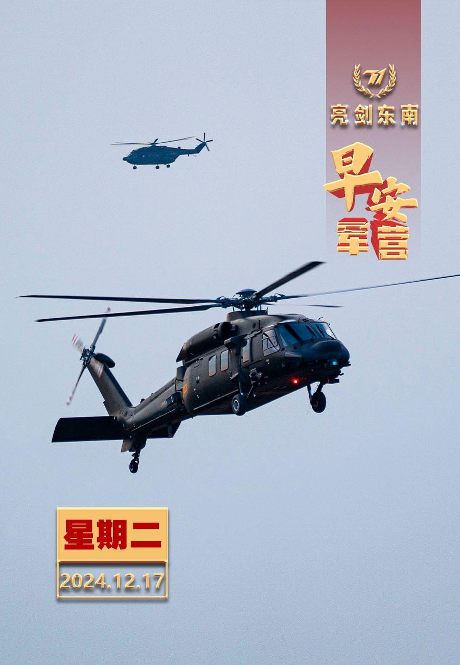od体育平台-北风擂响，中国队崛起，蓄势待发！的简单介绍