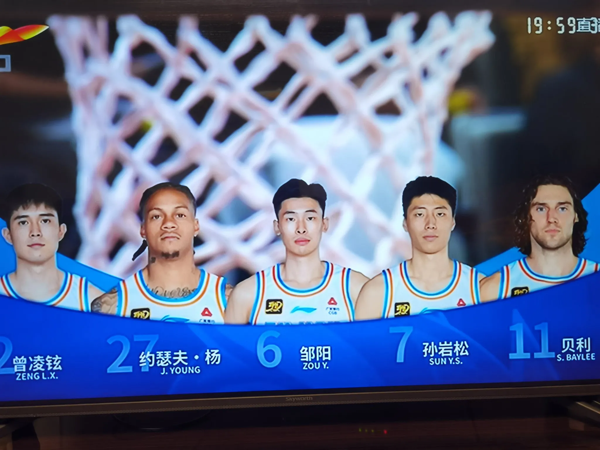 od体育入口-新疆队客场不利，需重新调整状态的简单介绍