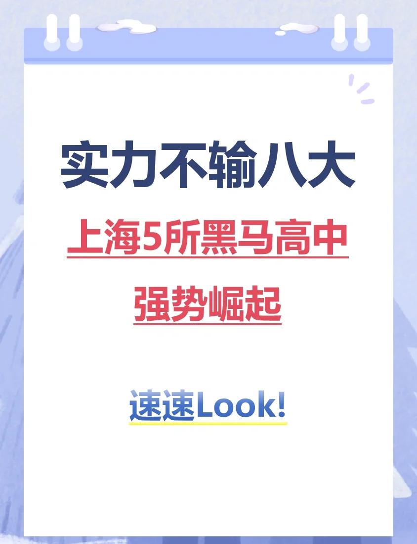 od体育下载-黑马崛起！欧预赛小组赛实力横空出世崭露头角的简单介绍