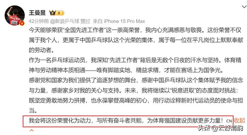 od体育app-大西洋赛场褒贬不一，耐人寻味(大西洋che)
