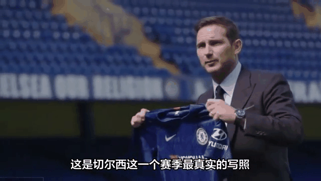 切尔西逆转击败对手，英超冠军悬念愈发扑朔迷离的简单介绍