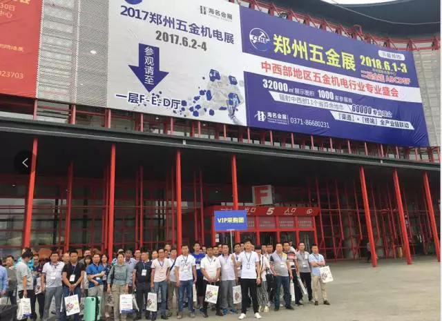 南非篮球联赛热度持续爆棚(爆棚小组playgm论坛官网)