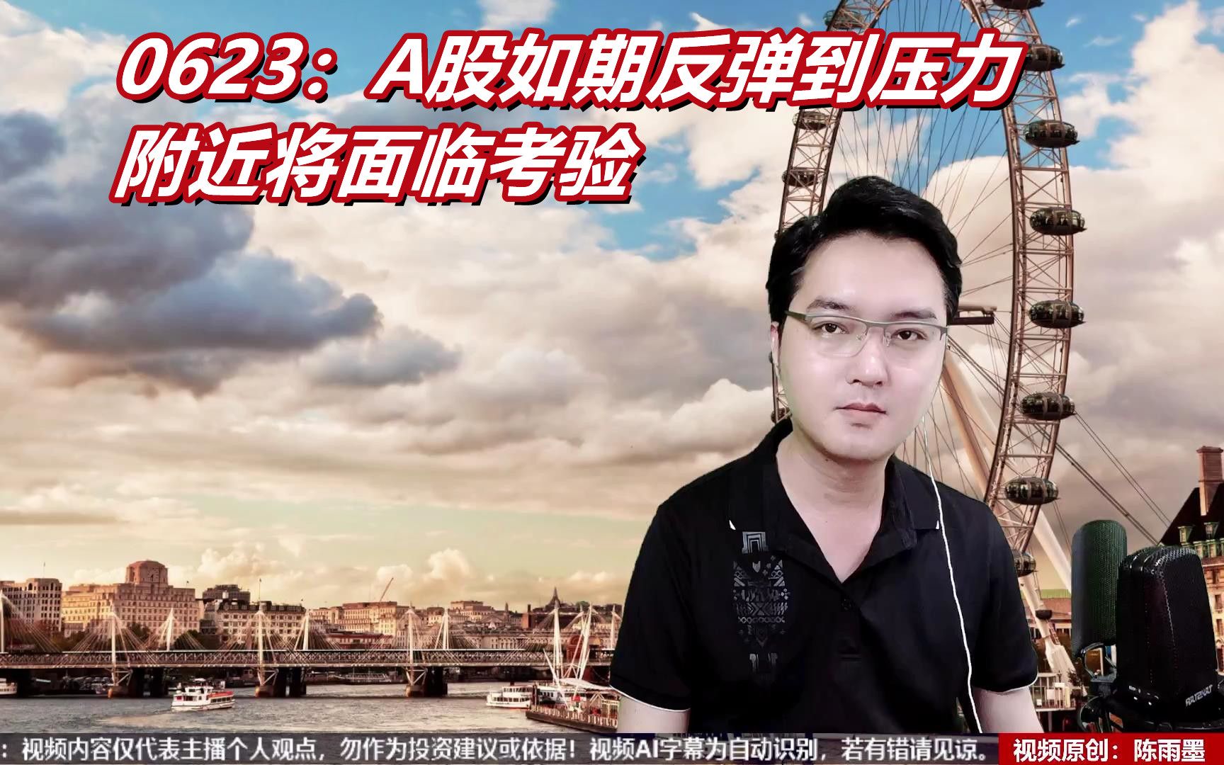 福建队持续低迷，面临反弹压力(福建队最新动态)