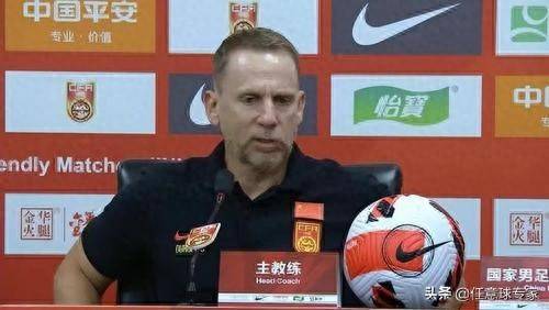 od体育app-包含久尔杰维奇:我和球员彼此很了解对韩国可检验球队备战的词条