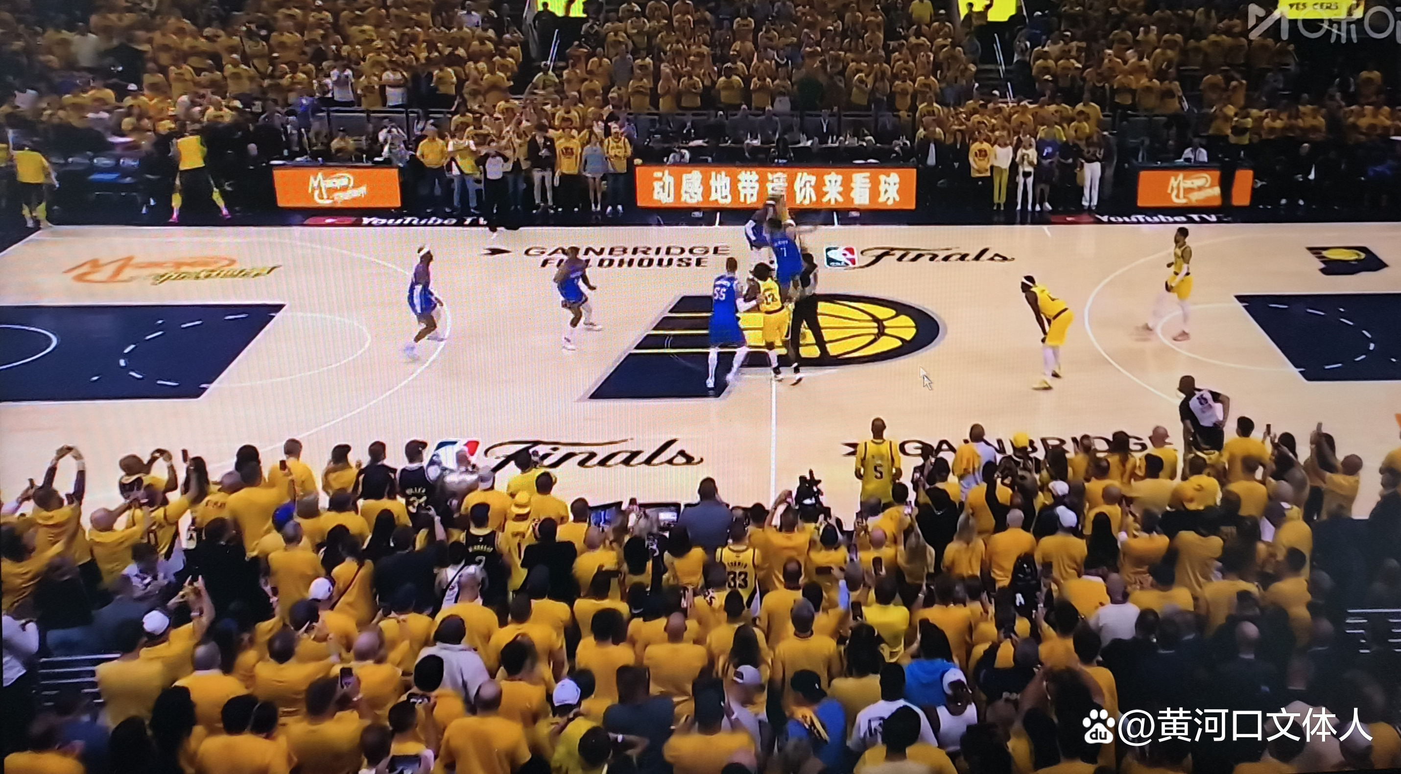 NBA总决赛抢七大战9年后再现