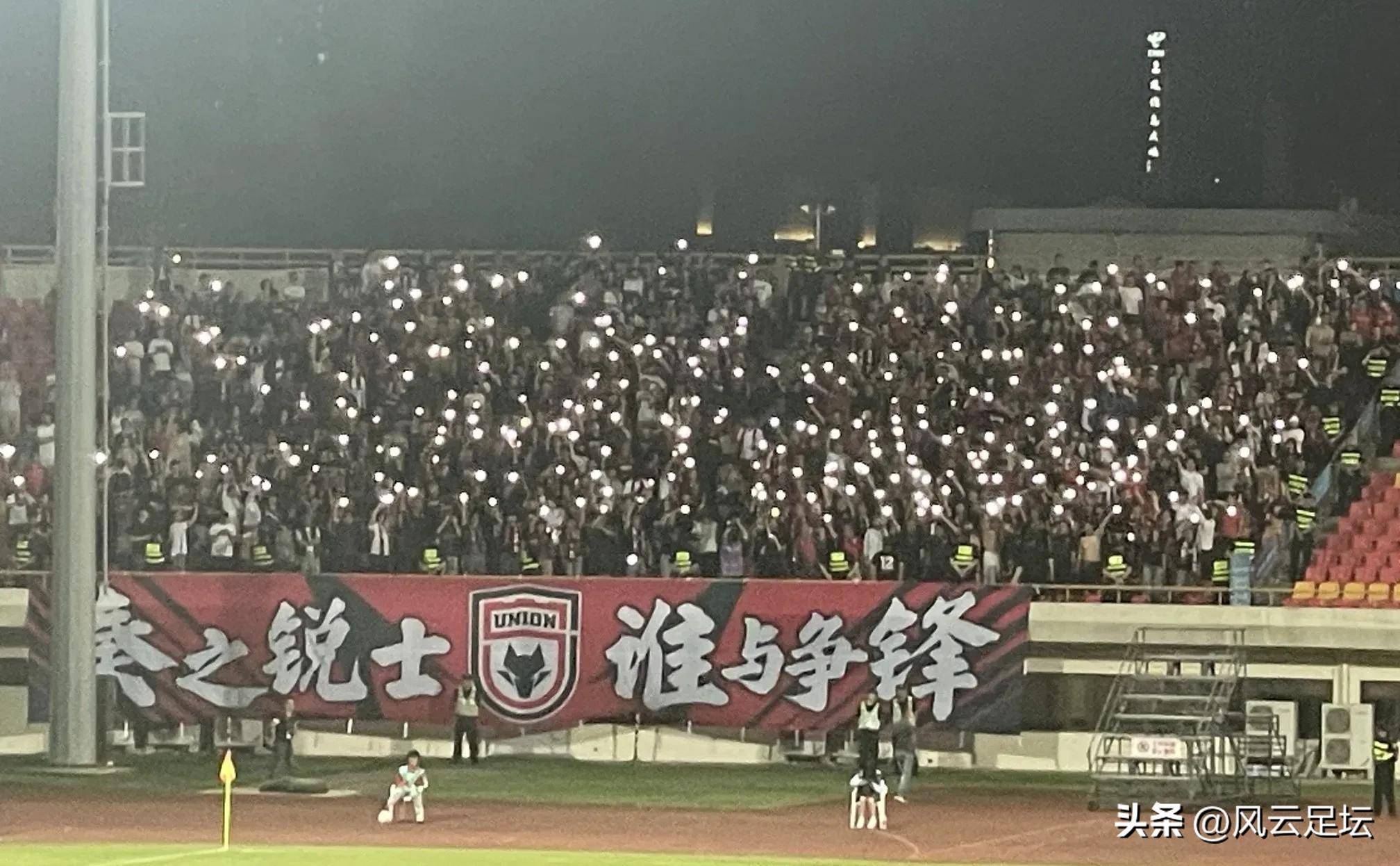 关于中甲联赛积分榜：延边绝平南京升第四，重庆辽宁谁是半程冠军？的信息