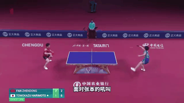 od体育平台-包含关键比赛中，幽魂战线翻盘成功，选手当场怒吼的词条