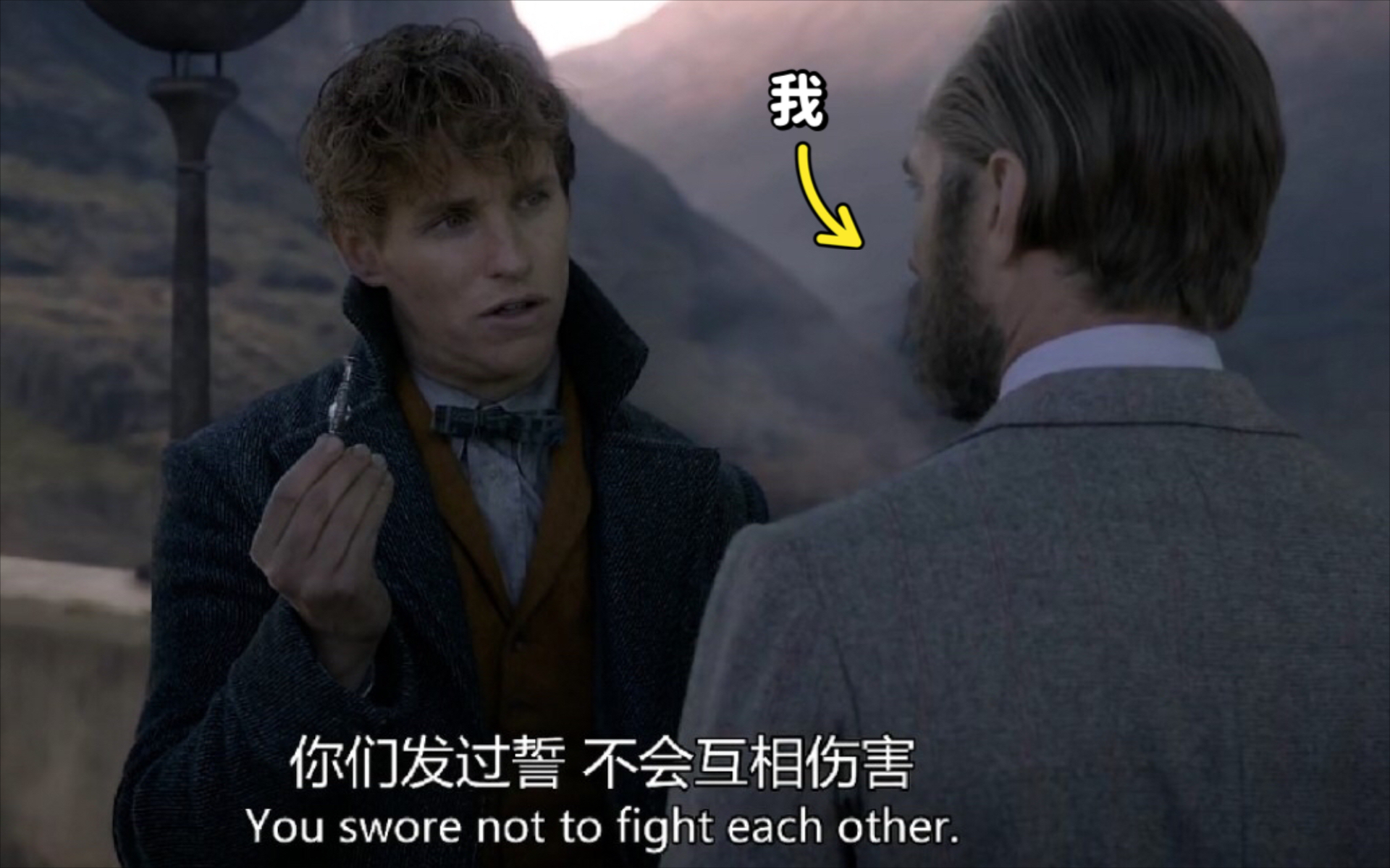 od体育-包含卡莱尔：我和哈利伯顿通过电话了，他说没事会好起来的的词条