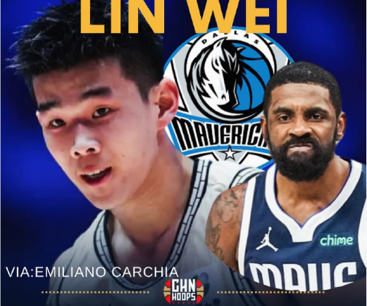od体育平台-包含林葳试训墨尔本联泡汤防守未达NBL平均水平的词条