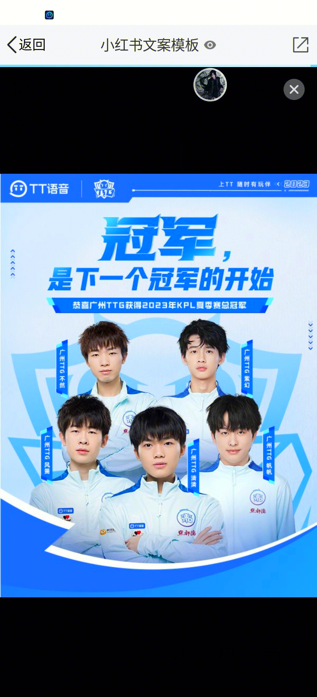 1-16，你没看错，TTG在电竞世界杯，被国外战队打得毫无还手之力！