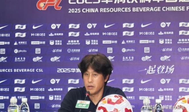 关于成都蓉城回应发布会事件：高度重视正与徐正源及其团队沟通的信息