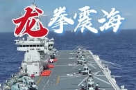od体育下载-东部劲旅再获胜利，势不可挡
