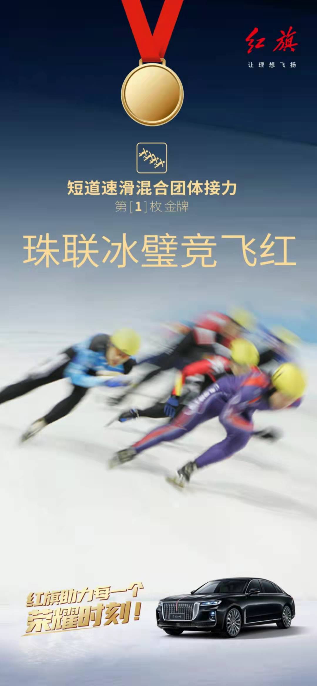 黎巴嫩女子游泳选手斩获首金