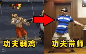 斐济拳击好手技高一筹，逆袭反超